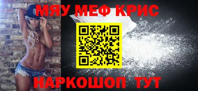 ECSTASY Кингисепп