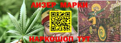 метамфетамин Кимры