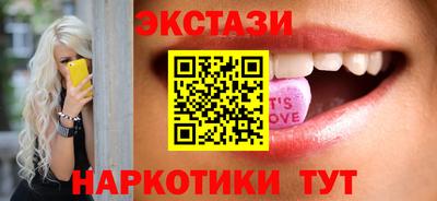 кокаин премиум Канаш